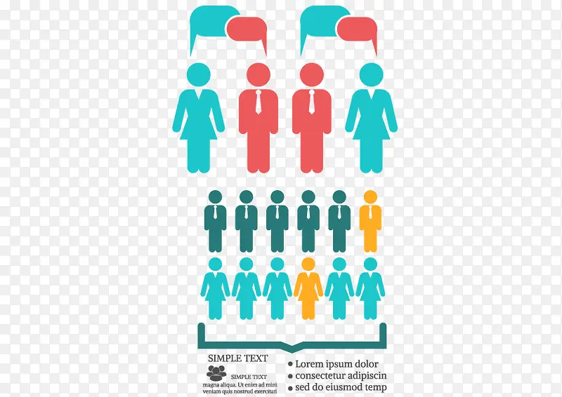 ppt������Ⱥ��ɫ����ͳ��-������