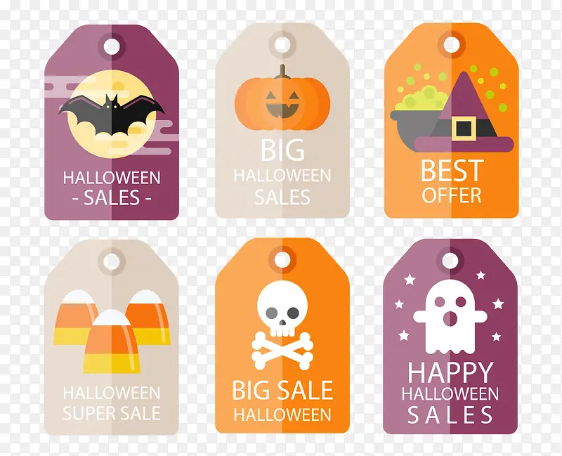 ��ƽ����ʥ�ڿɰ�������ǩ-������