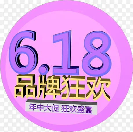 ������ӰƷ�ƻ�������-������