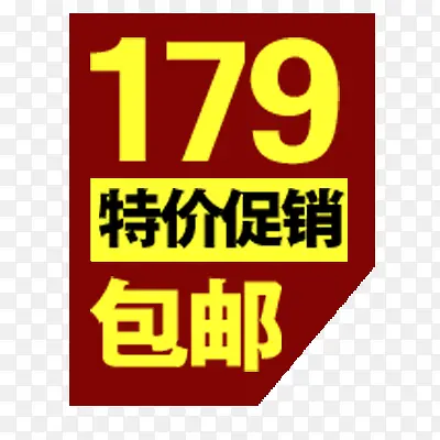 �Ա�������ǩ-������