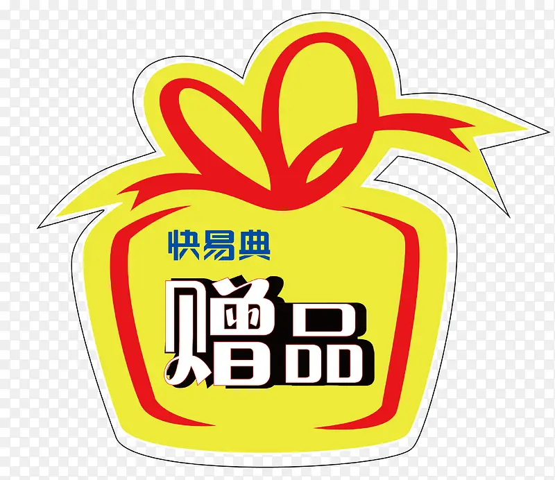 �Ա���ǩԪ��-������