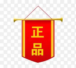 �Ա�������ǩ-������