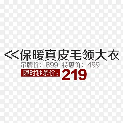 ������ǩ-������