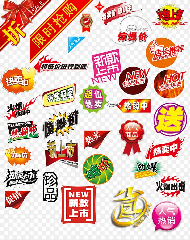 ������ǩ-������