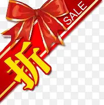 �����Ա�����ˮӡ��ǩ-������