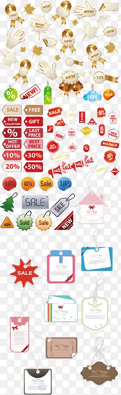 �Ա��ؼ۴�����ǩ-������