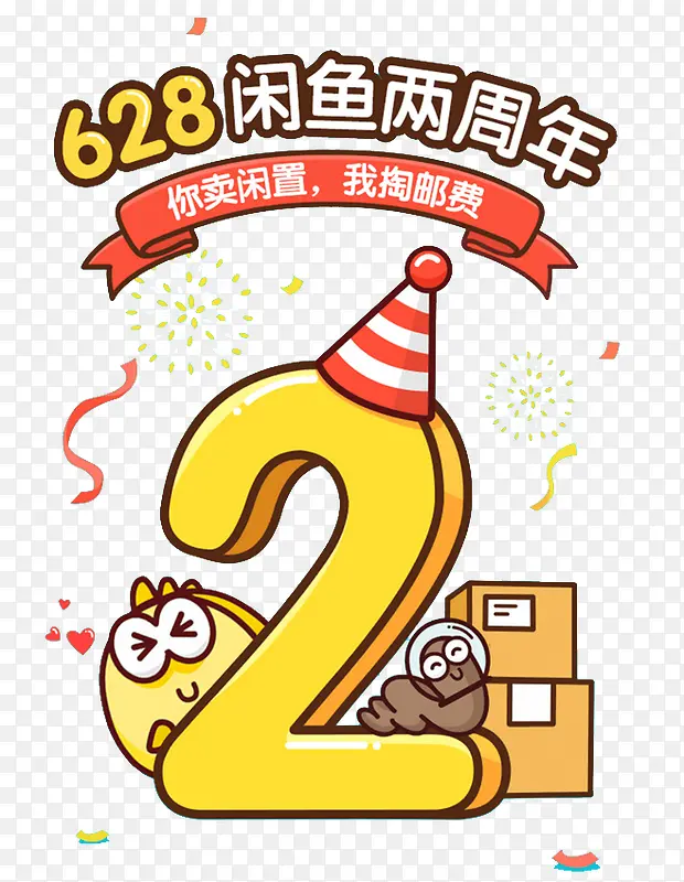 ��ͨ����-������