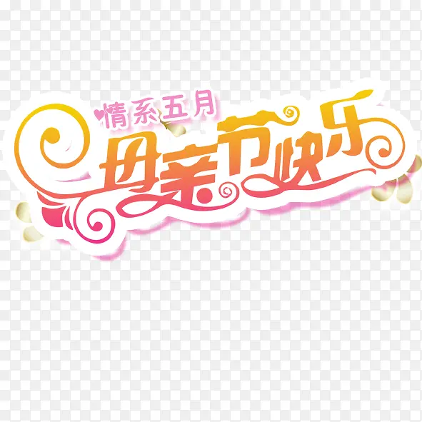 ĸ�׽ڿ���������-������