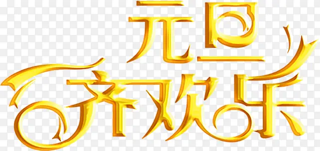 Ԫ�����ֻ�ɫ������װ��-������