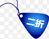 ����ͼ���Ա�����ˮӡ-������