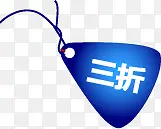 ����ͼ���Ա�����ˮӡ-������