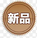 ��Ʒͼ���Ա�����ͼ��-������