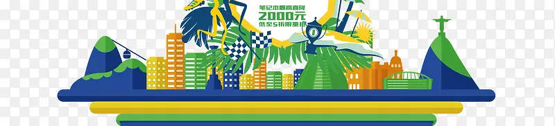 ��ٴ�����ҳͼ��-������