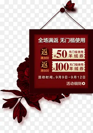 ȫ����������ͼ��-������