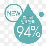 ��ͨ��ױƷ����ͼ��-������