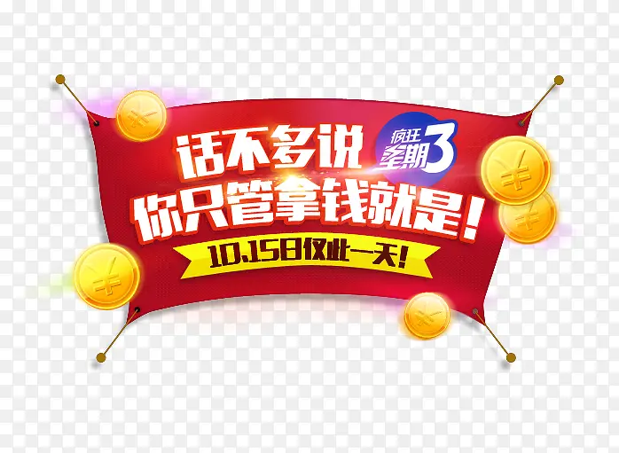 ������˵����ͼ��-������