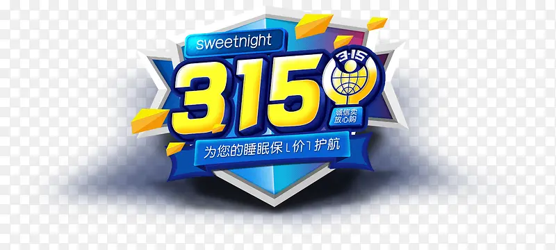 315����ͼ��-������