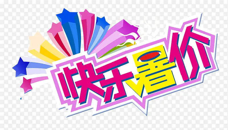 �������-������