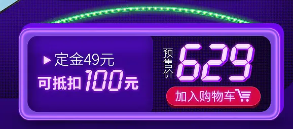 �ֻ���ɫ������ǩ-������