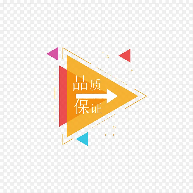 Ʒ�ʱ�֤������ǩ-������