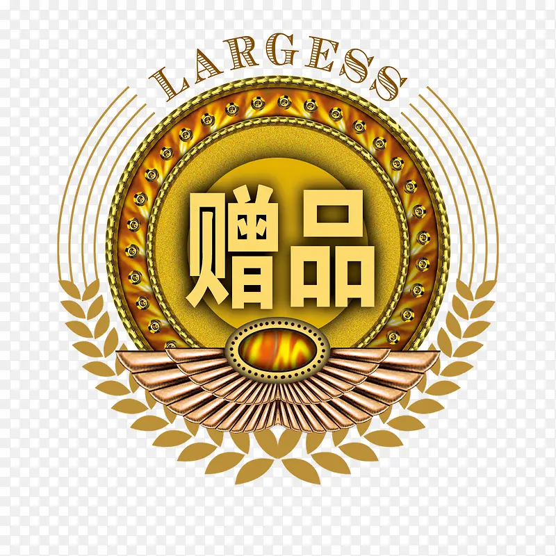 ��Ʒ��ǩ-������