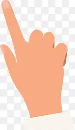 �ֻ��ɫ��ָ��ǩ-������