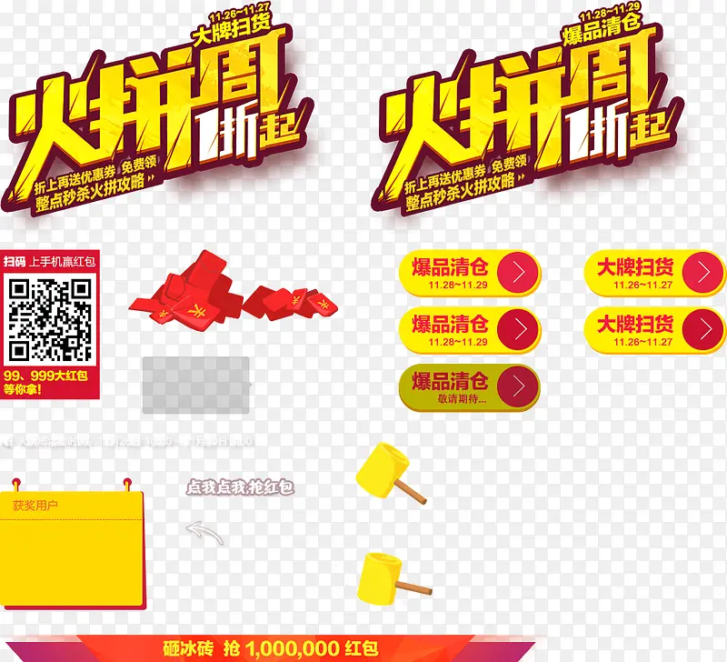 ���ִ�����ɫ��ǩ-������