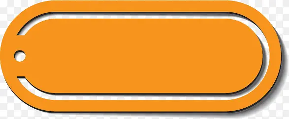 ��ɫ���´�����ǩ-������