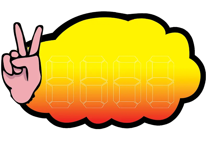 ��ɫ�ؼ۴�����ǩ-������