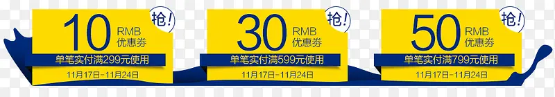 ��ɫ��ǩ����-������