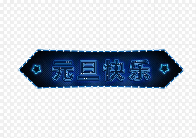 Ԫ������-������