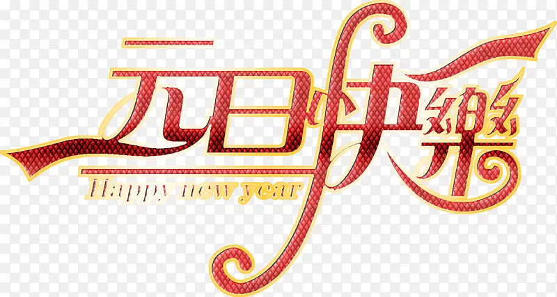 ����Ԫ�����ָ�������ز�-������