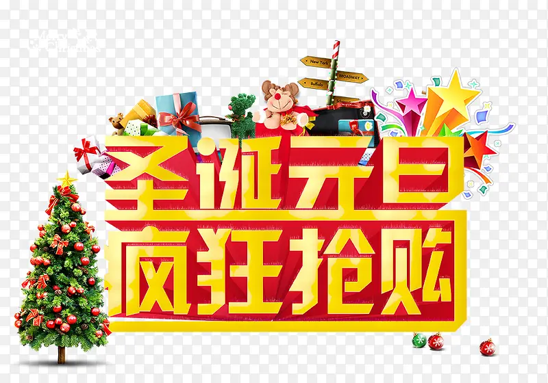 ʥ������-������