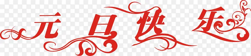 Ԫ���������������ͼƬ-������