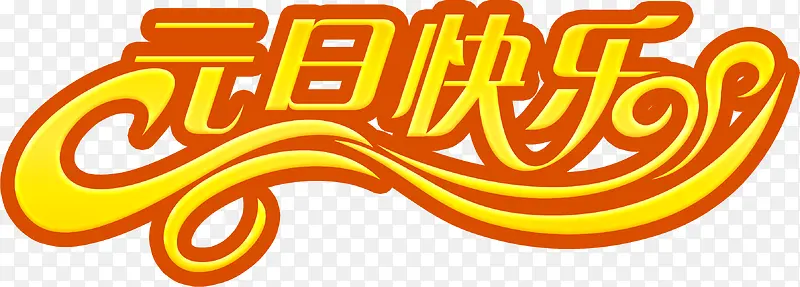 Ԫ�������������ز�-������