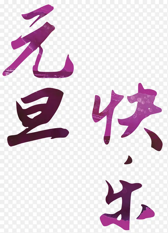 2016Ԫ������-������