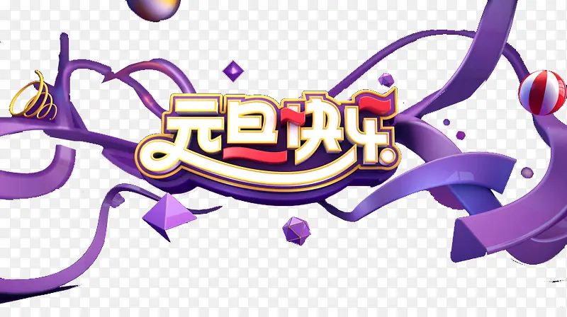 Ԫ������������-������