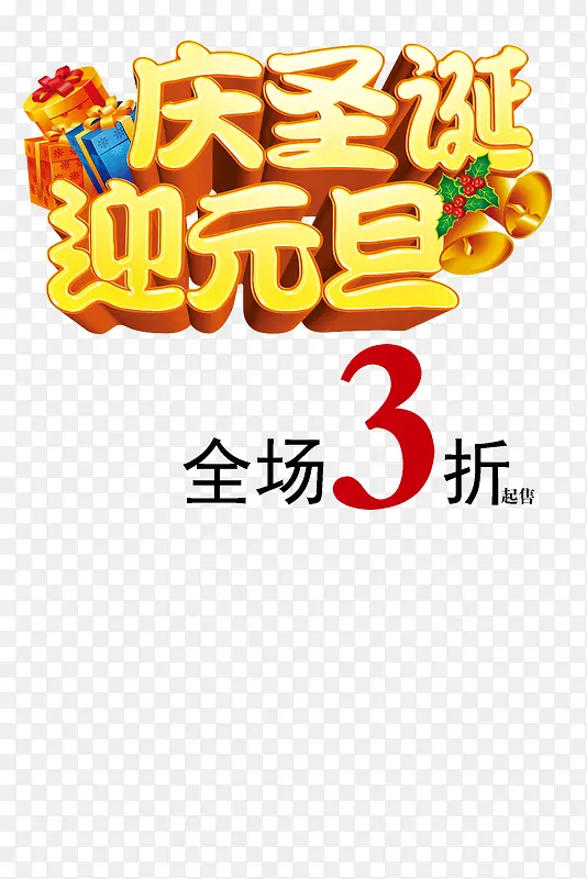 ����˫��-������