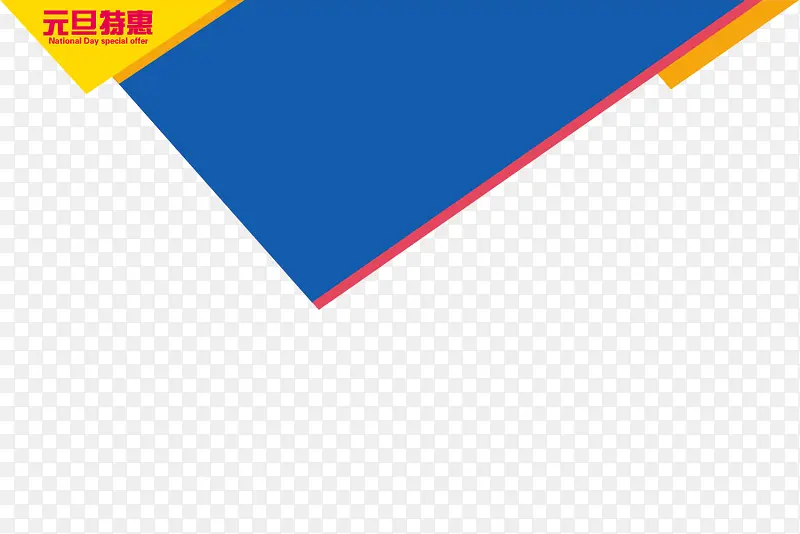 Ԫ���ػ���ɫ������-������