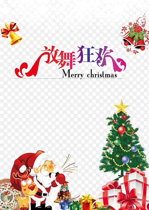 ʥ����������-������