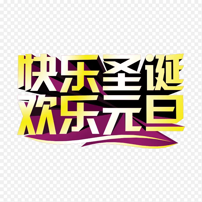 ʥ����-������