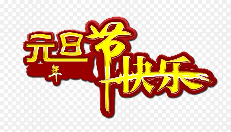 Ԫ���ڿ���-������