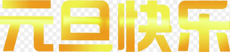 ��ɫ��������Ԫ������-������