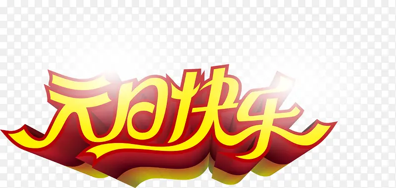 Ԫ����������������-������