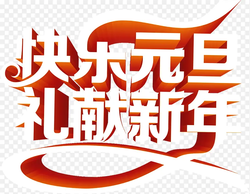 ����Ԫ���׺�ɫ��������-������