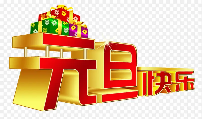 Ԫ�������������ز�-������