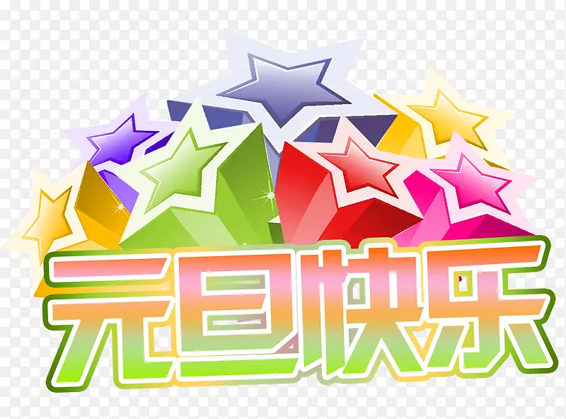 Ԫ������-������