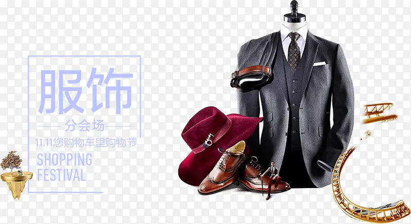 ʱ����װ����װ��-������