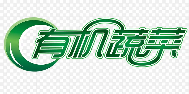 �л��߲�-������