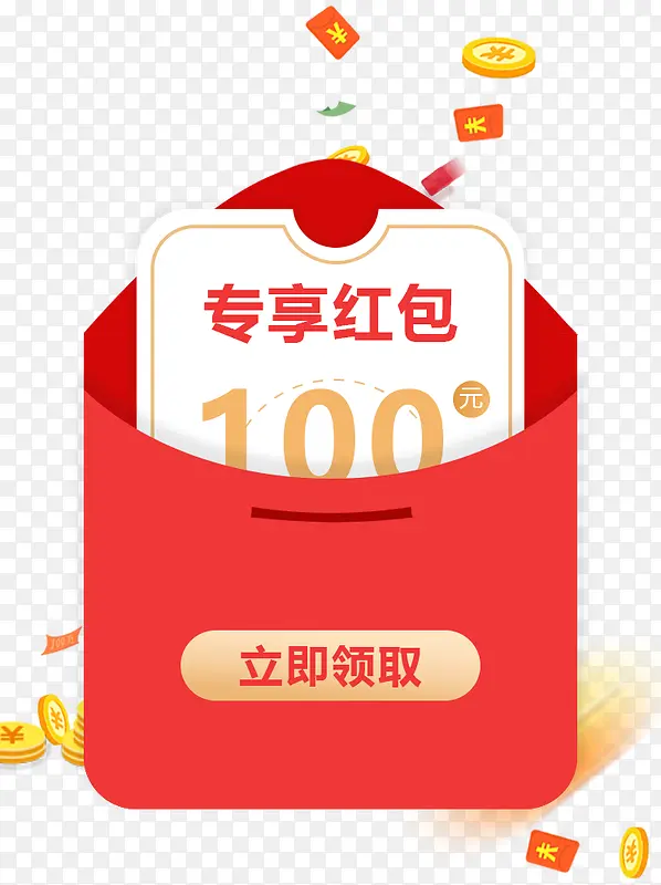 �ƶ�app���ֵ��㡪���������-������